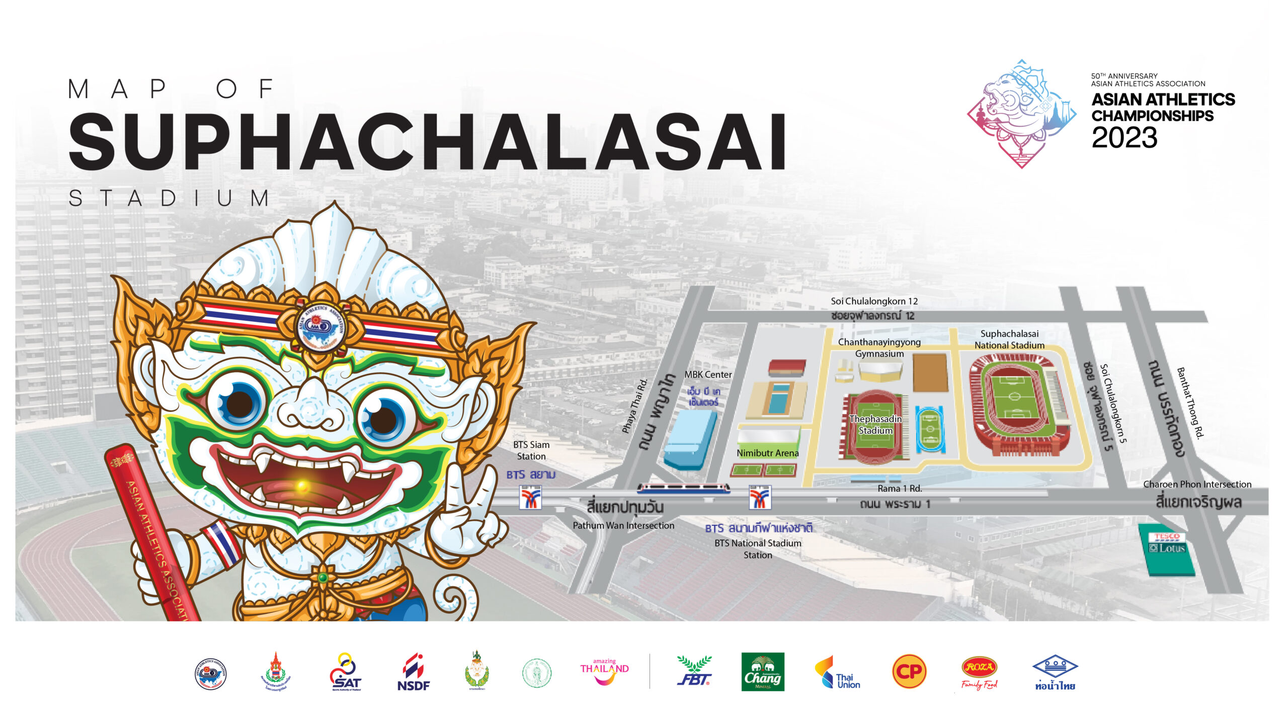 Map of Suphachalasai Stadium