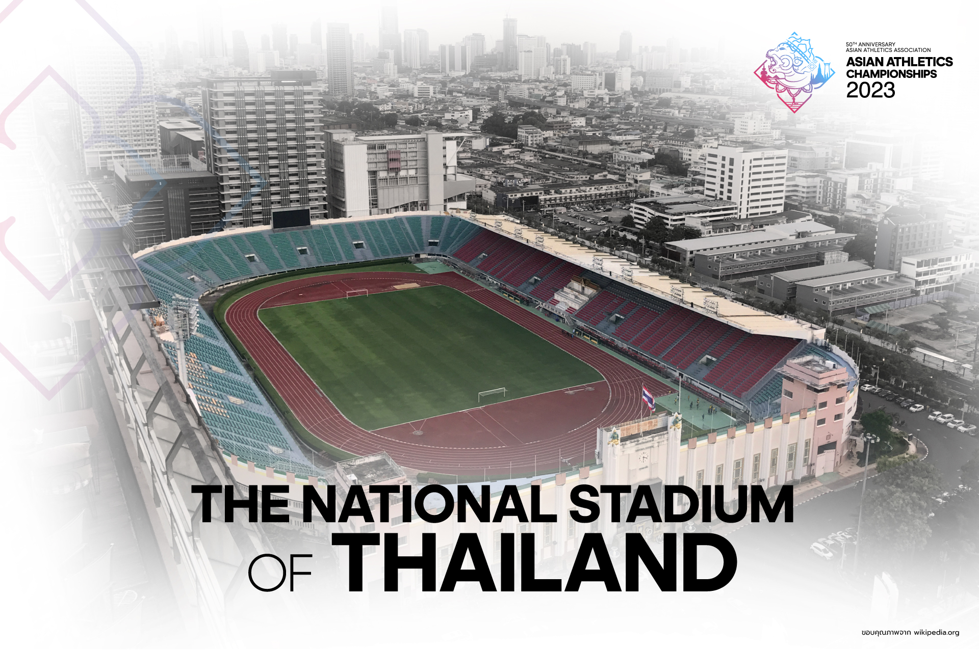 The national stadium of Thailand.